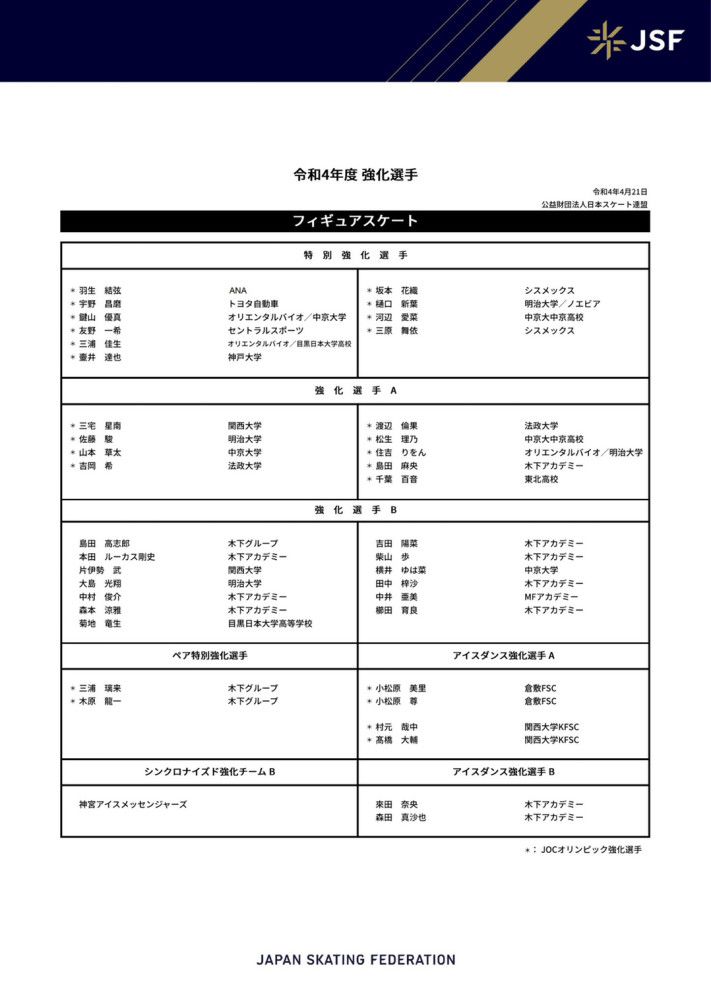 匪徒在超市里抢了钱就跑，伙计呼吁彼得帮手，但他由于方才受过伙计的鸟气，很是欢畅地给了一句：跟我有甚么关系？甚么叫实际报？这就叫实际报！（彼得报复了不友爱的伙计，他本身也顿时遭到命运的报复：他的本伯父拦住匪徒，被一枪击毙。